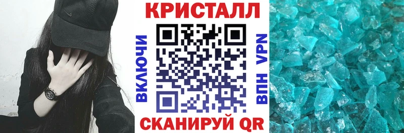 цены наркотик Петропавловск-Камчатский АМФ Premium