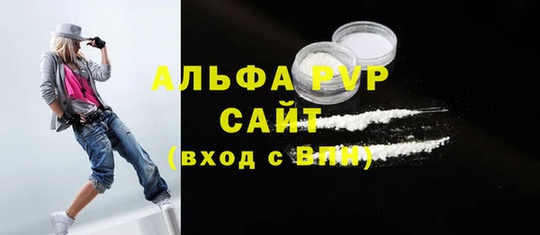 mdpv Россошь